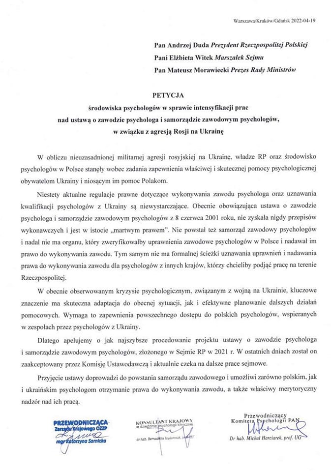 Petycja Konsultant OZZP PAN